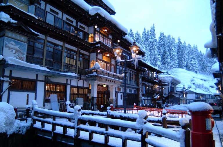 Ginzan Onsen